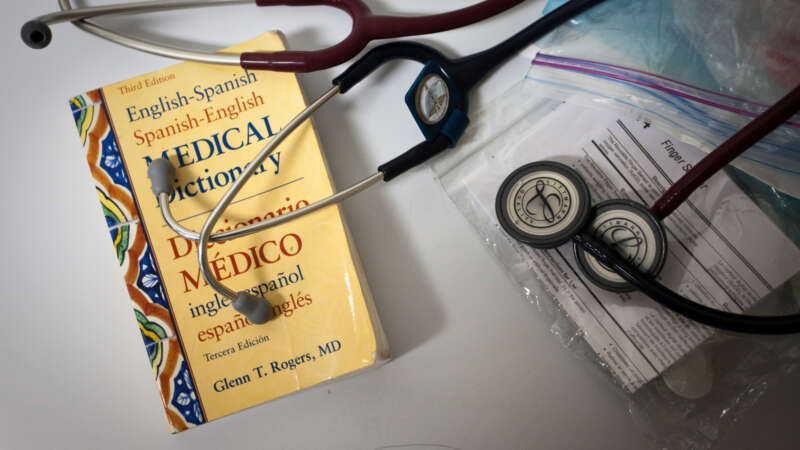 HEAL Research Projects